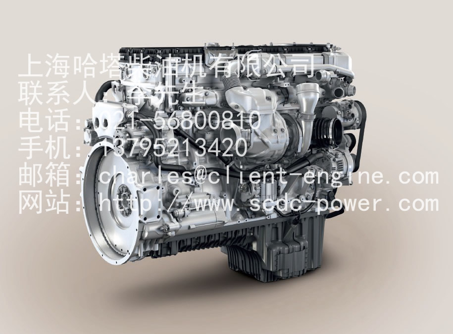 Diesel Engine 6R 1100