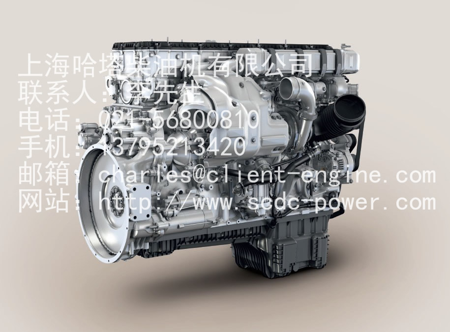 MTU diesel engine 6R 1500 