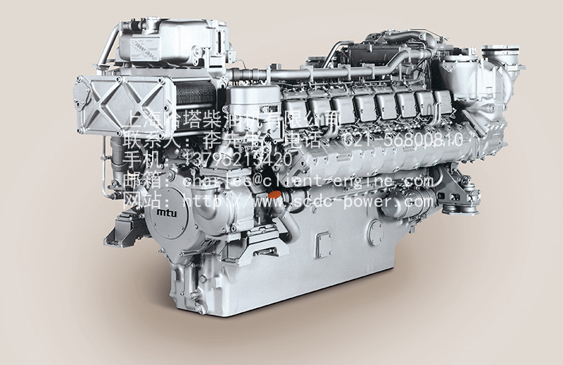 MTU Diesel Engine 16V396 TE94