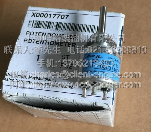 8691530012 POTENTIOMETER